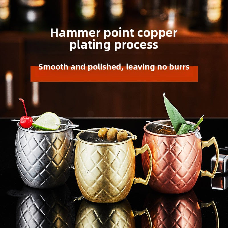 Hammered Cocktail Cup