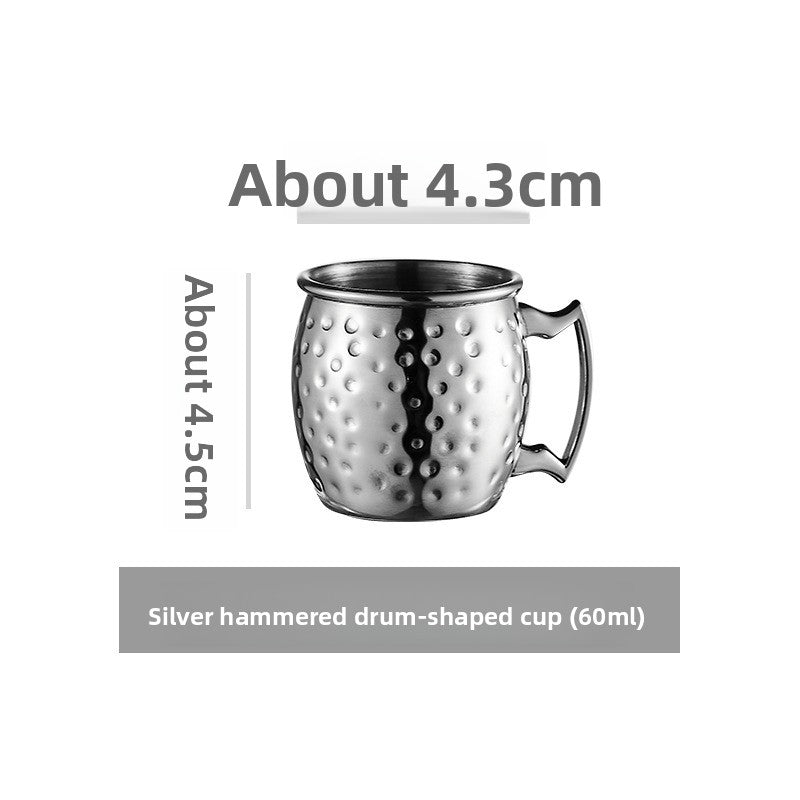 Hammered Cocktail Cup