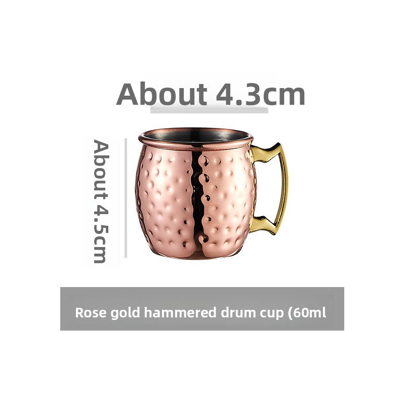 Hammered Cocktail Cup