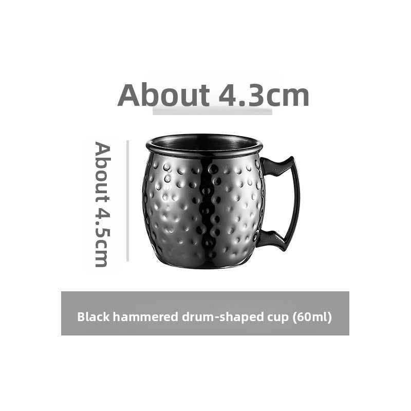 Hammered Cocktail Cup