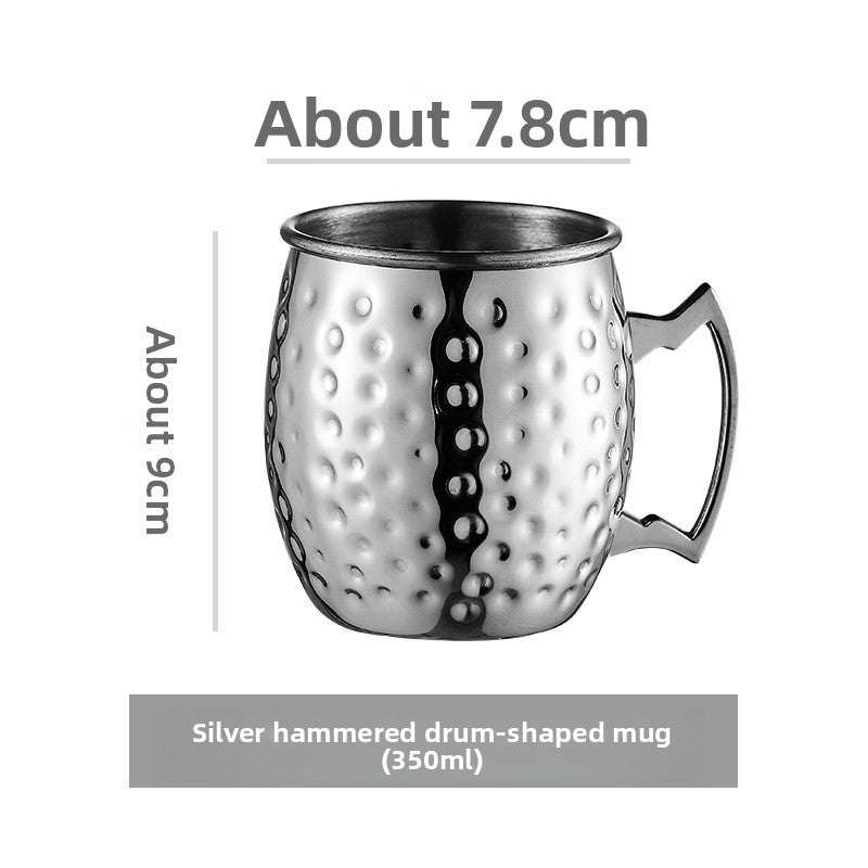 Hammered Cocktail Cup