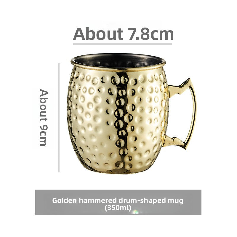 Hammered Cocktail Cup