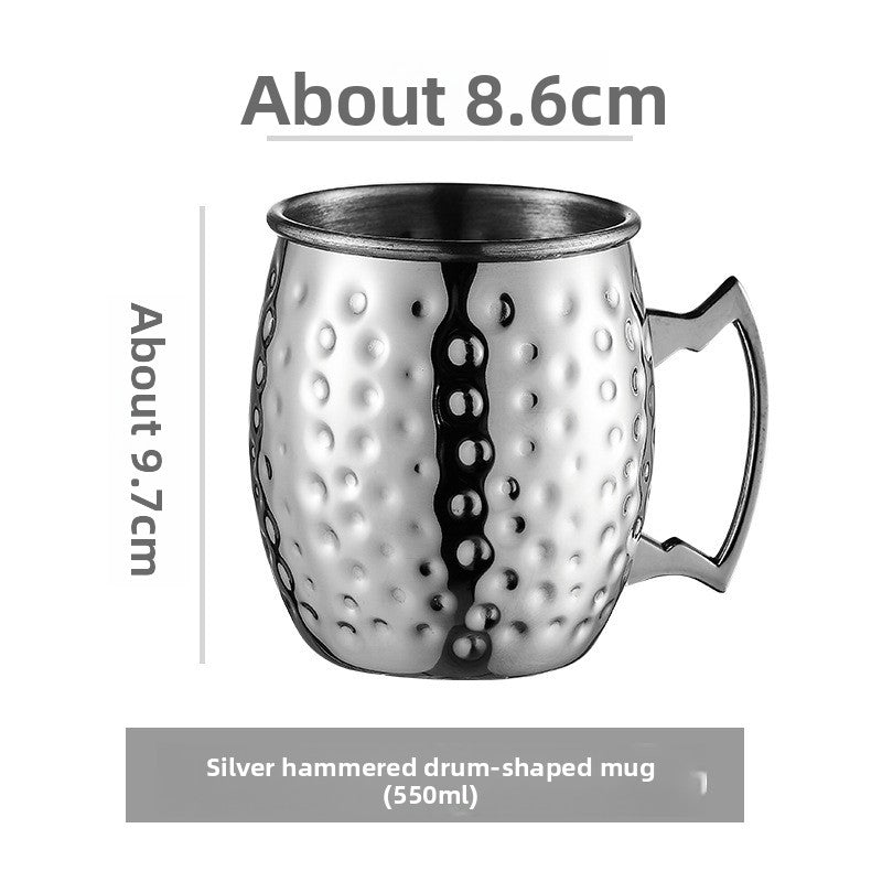 Hammered Cocktail Cup
