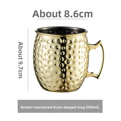 Hammered Cocktail Cup