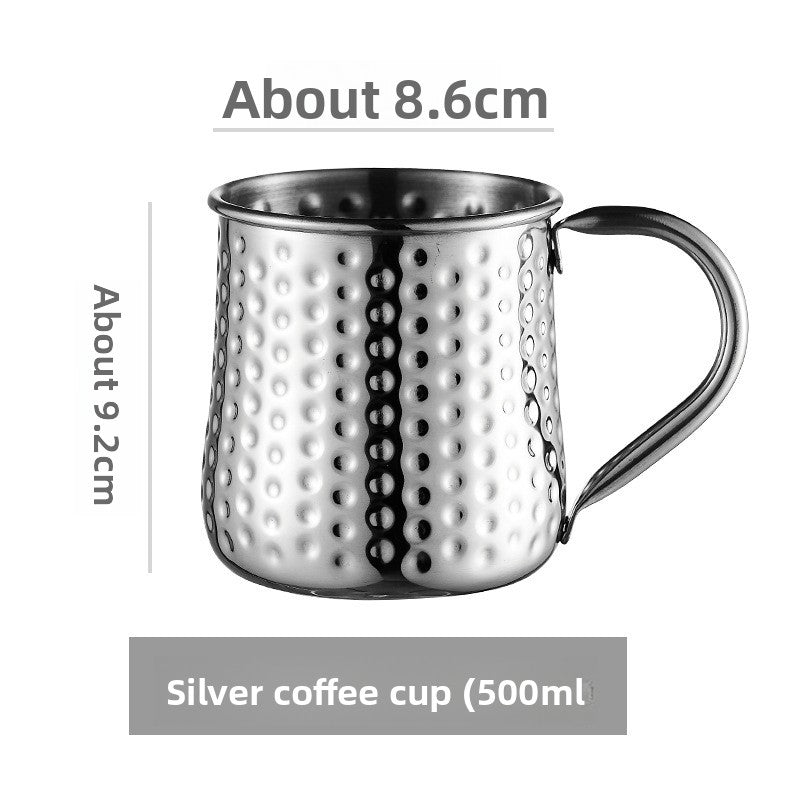 Hammered Cocktail Cup