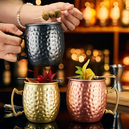 Hammered Cocktail Cup