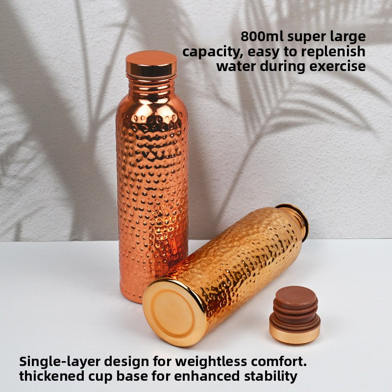 Hammered Electroplated Copper Reusable Water Bottle with Portable Bag