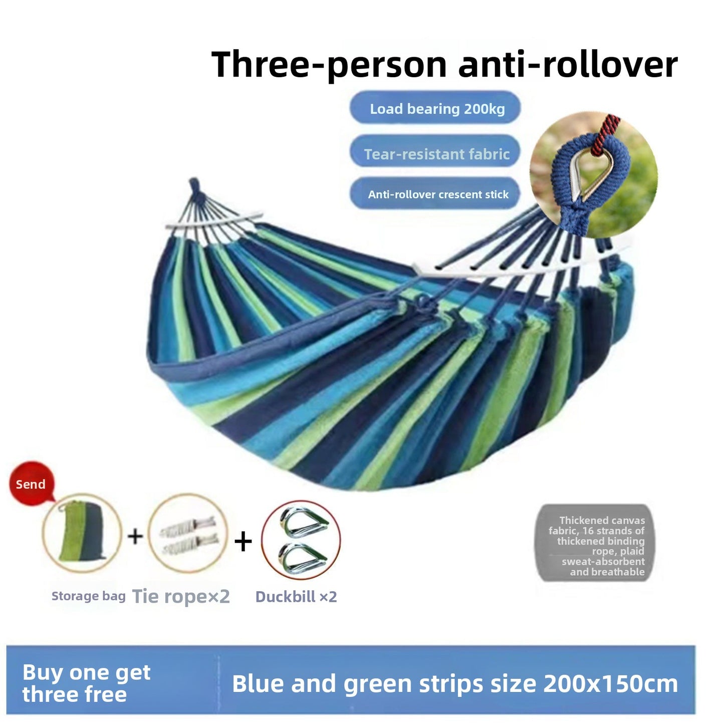 Hammock Swing Chair