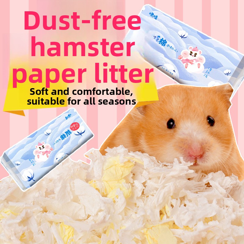 Hamster Bedding Paper