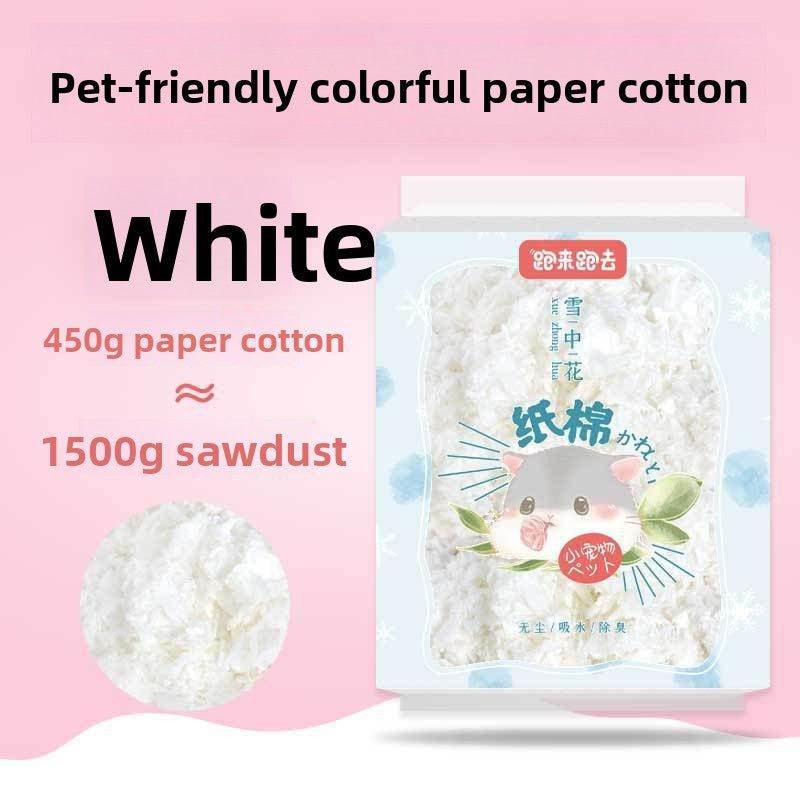 Hamster Bedding Paper