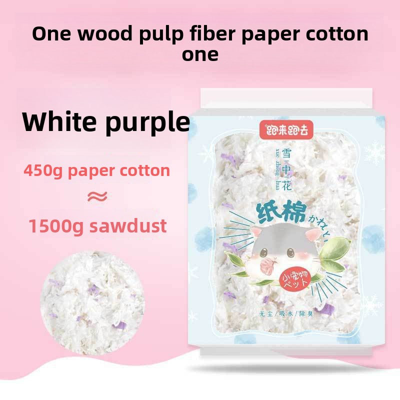 Hamster Bedding Paper