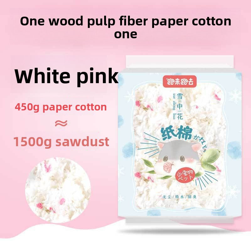 Hamster Bedding Paper