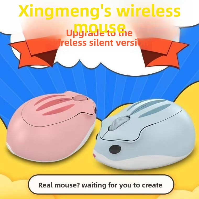 Hamster Wireless Silent Mouse for Laptop and Desktop