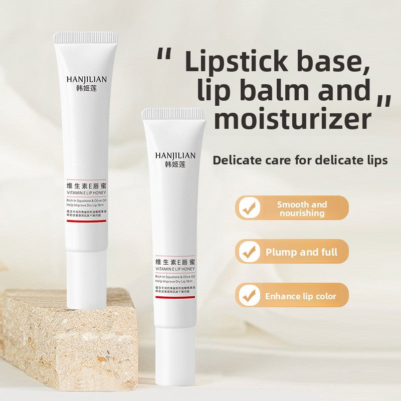Han jiilian vitamin E lip Honey Lip Protection essence oil lip moisturizing water Light female lip essence oil hair generation