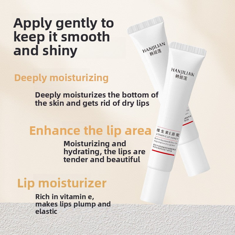 Han jiilian vitamin E lip Honey Lip Protection essence oil lip moisturizing water Light female lip essence oil hair generation