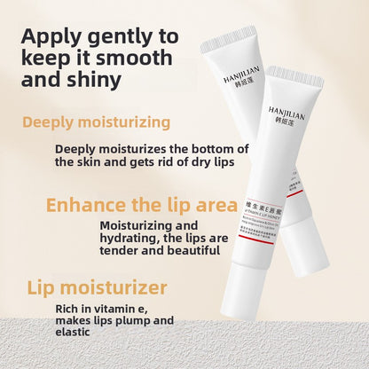 Han jiilian vitamin E lip Honey Lip Protection essence oil lip moisturizing water Light female lip essence oil hair generation