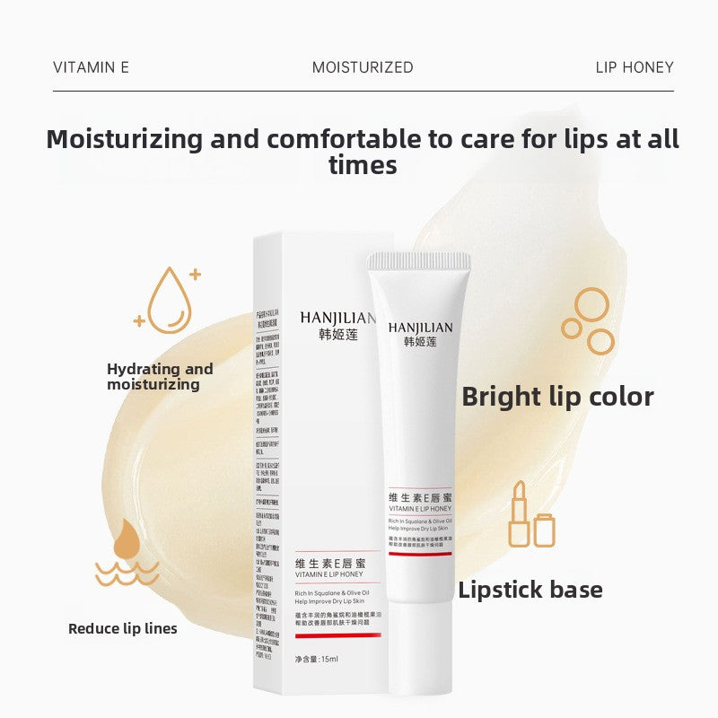 Han jiilian vitamin E lip Honey Lip Protection essence oil lip moisturizing water Light female lip essence oil hair generation