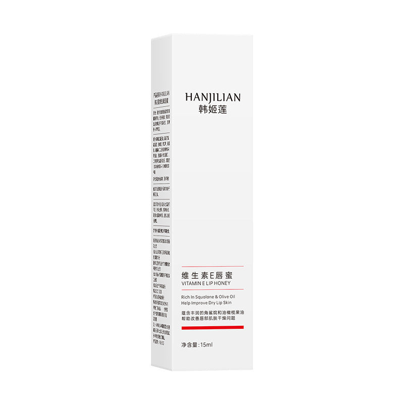Han jiilian vitamin E lip Honey Lip Protection essence oil lip moisturizing water Light female lip essence oil hair generation