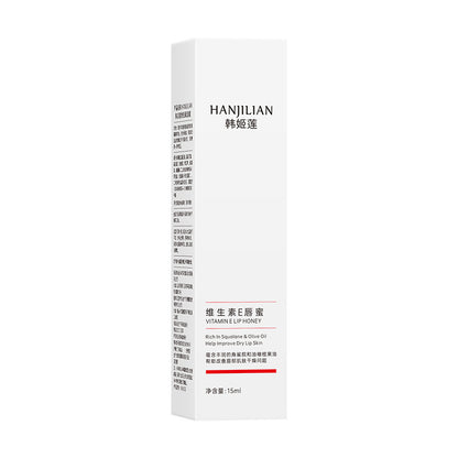 Han jiilian vitamin E lip Honey Lip Protection essence oil lip moisturizing water Light female lip essence oil hair generation