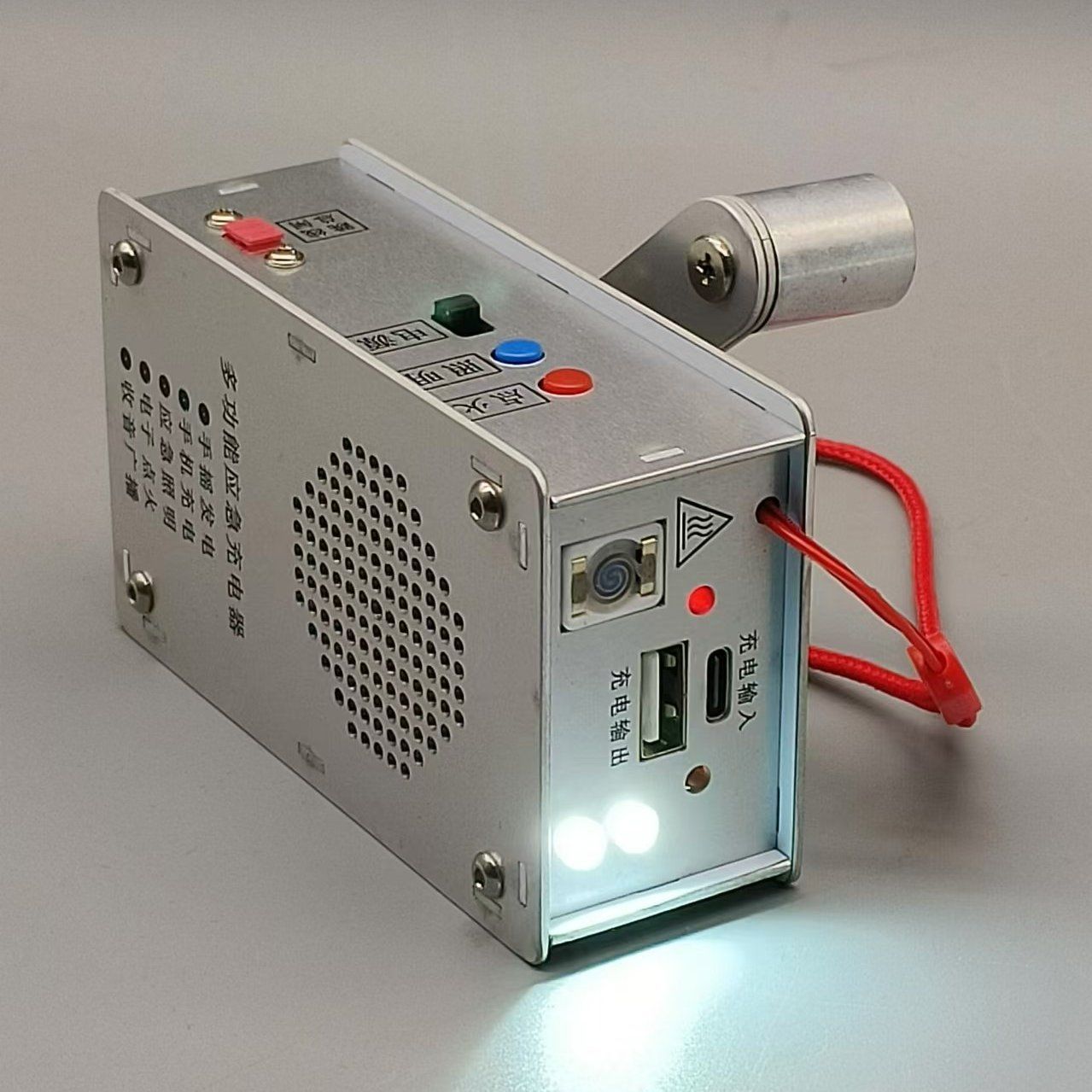 Hand Crank Generator