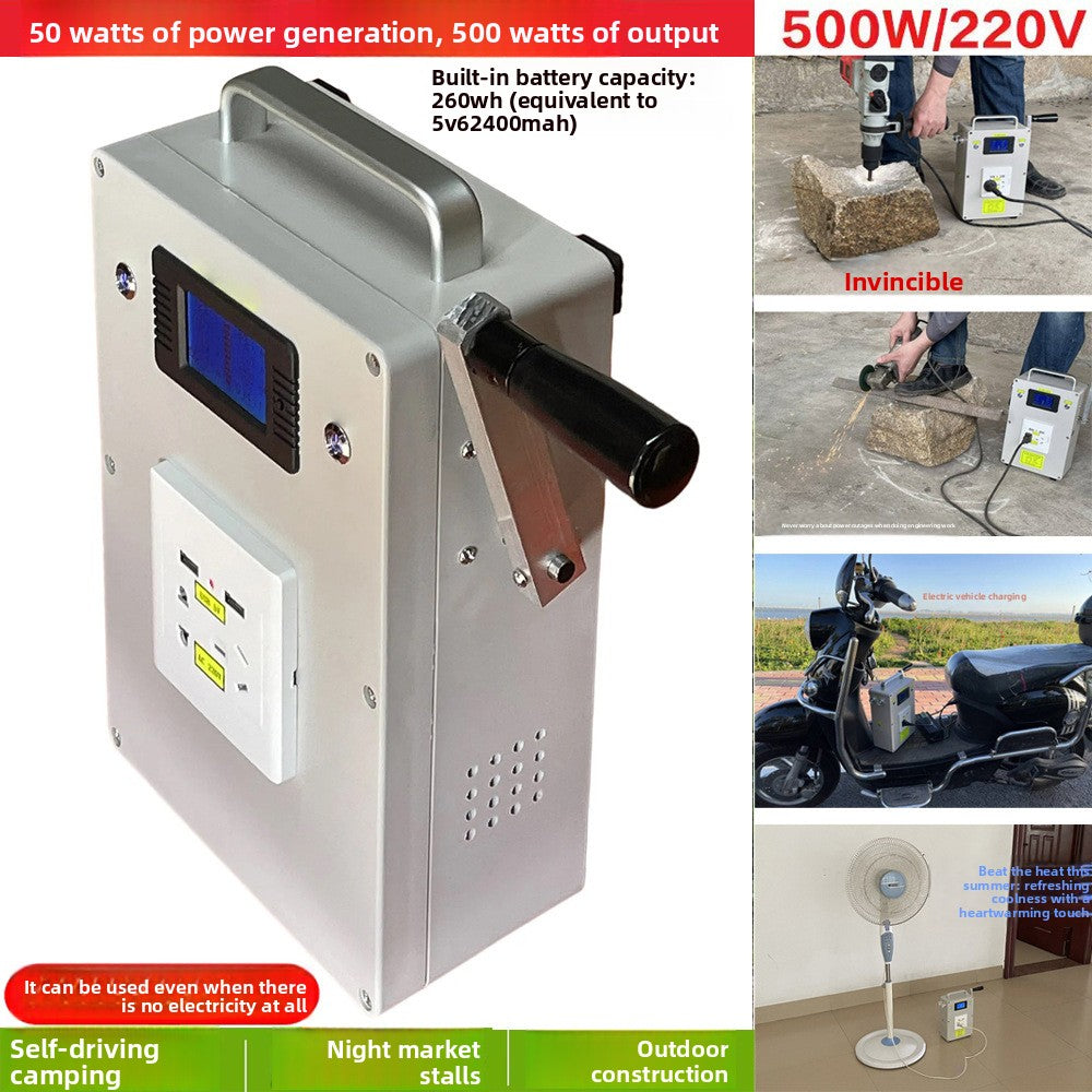 Hand-Cranked Outdoor Power Supply with 220V AC and USB Ports