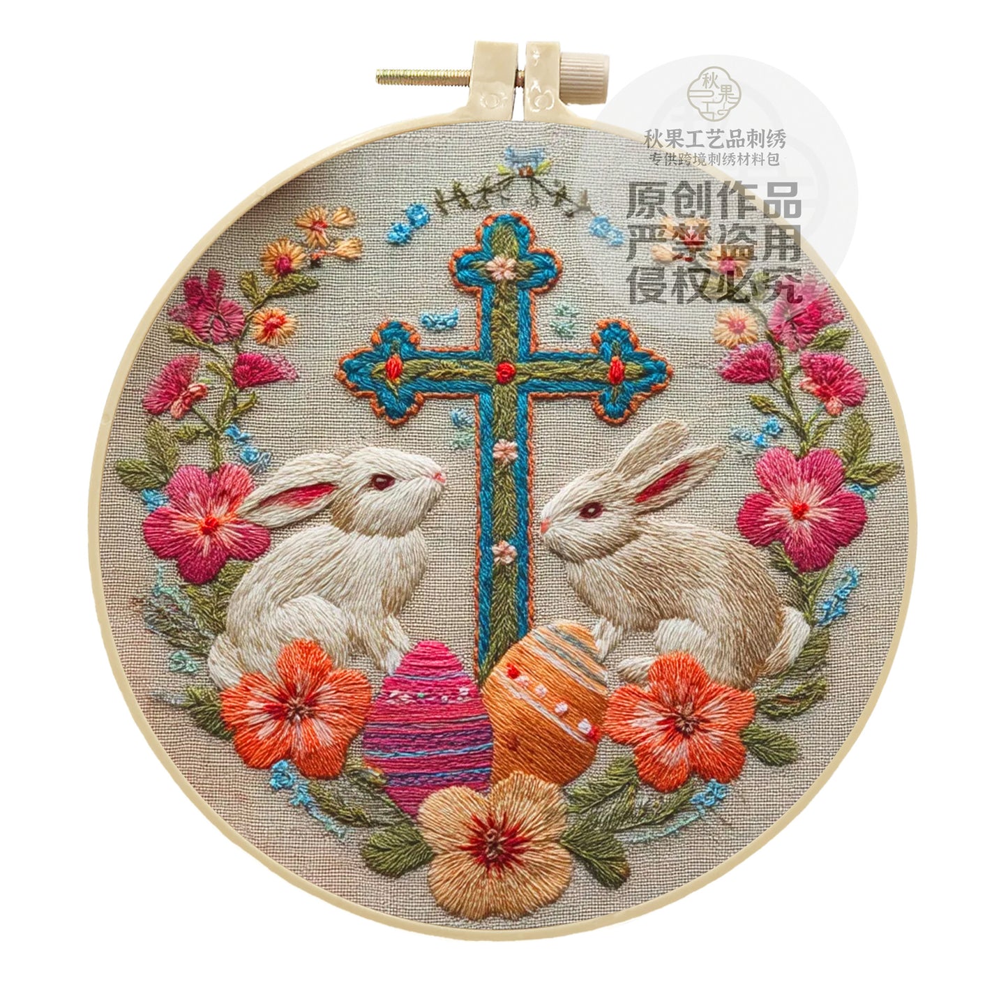 Hand-Embroidery Kit