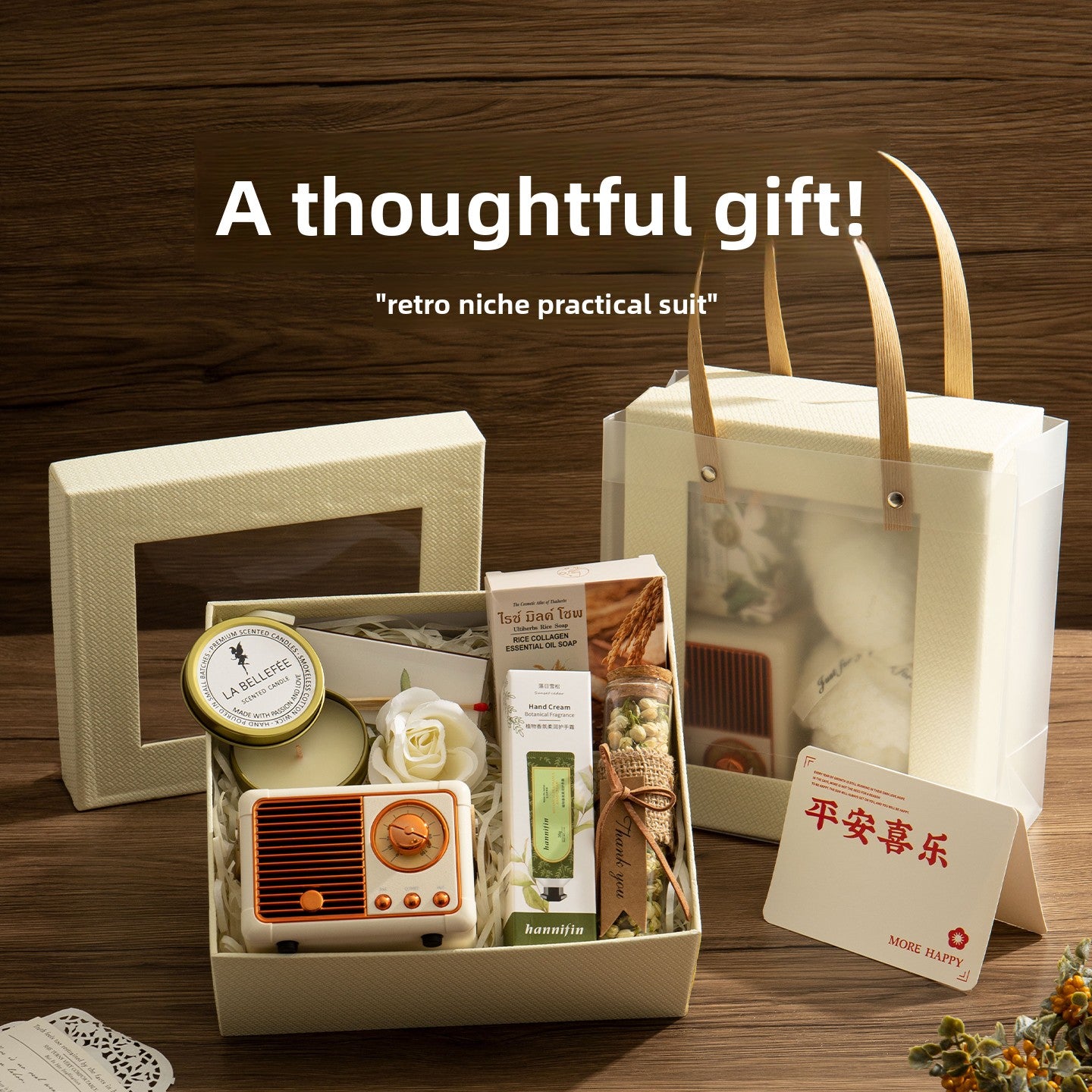 Hand Gift Set