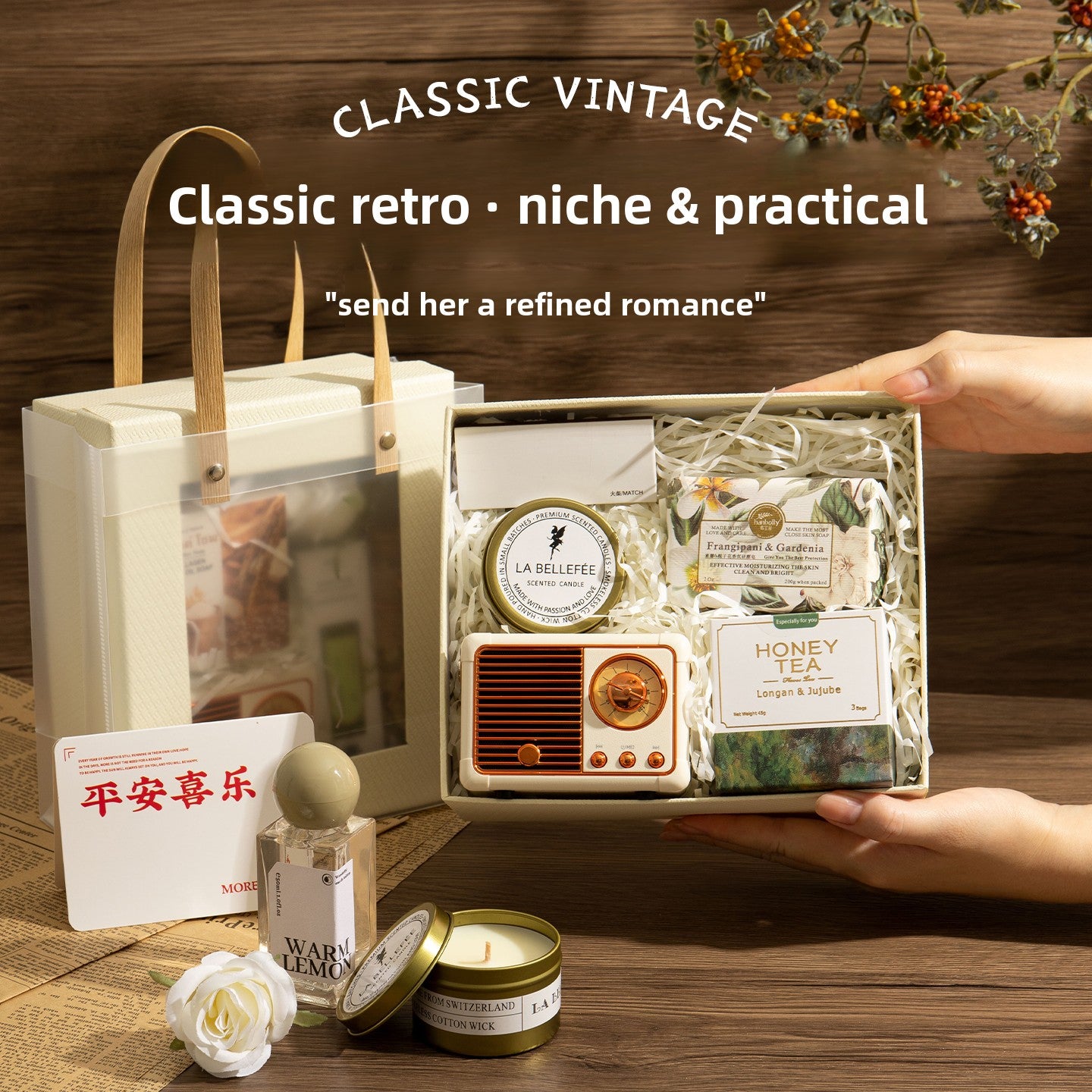 Hand Gift Set