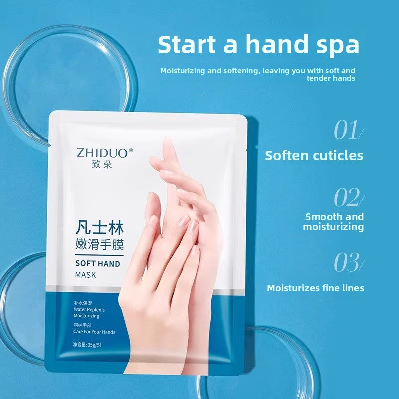 Hand Mask Cream