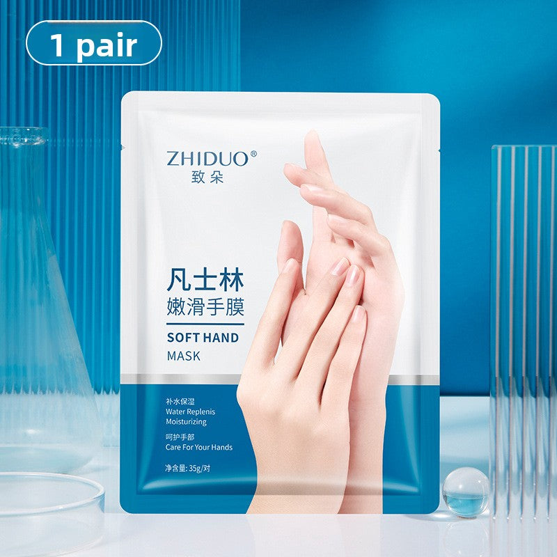 Hand Mask Cream