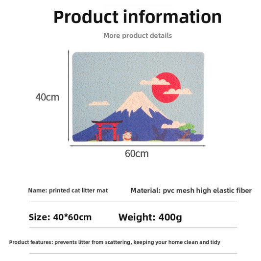 Hand-Painted PVC Pet Litter Control Mat