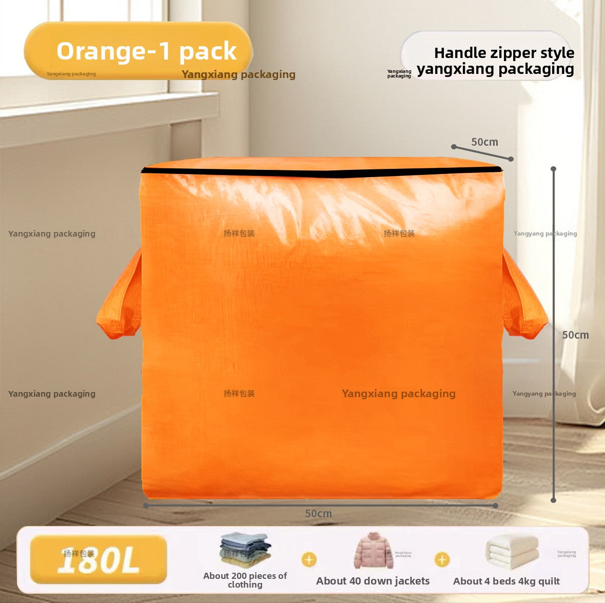 Handbag moving bag