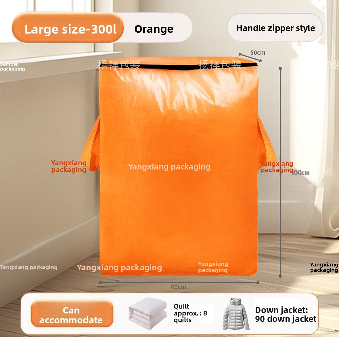 Handbag moving bag