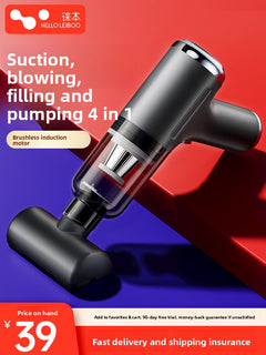 Black Motor Fast Charge Filter×1 4-in-1