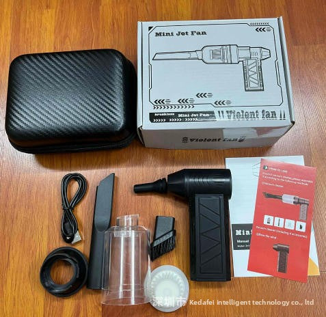 Handheld dust blower