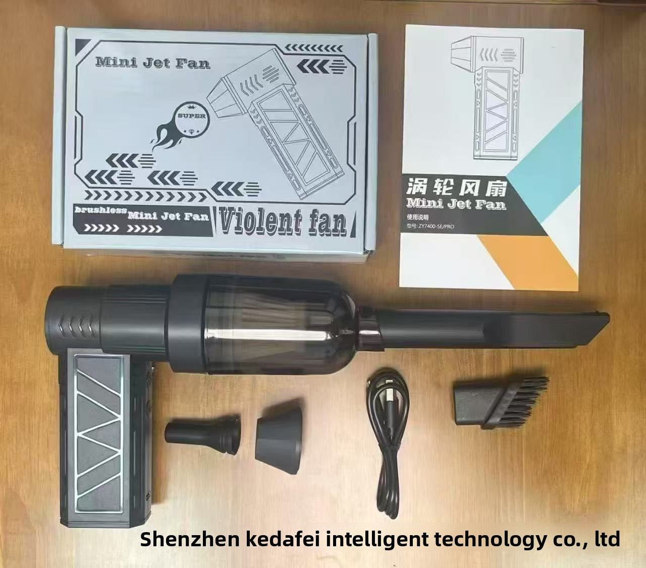 Handheld dust blower