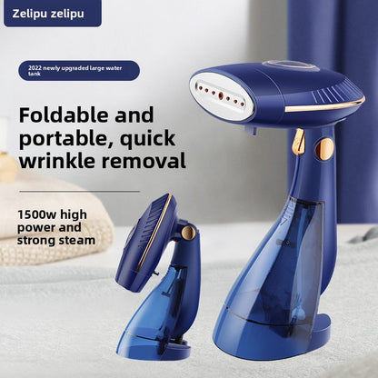 Handheld Foldable Garment Steamer