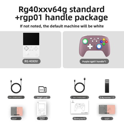 handheld game console