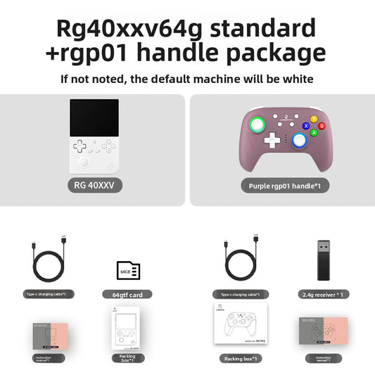 handheld game console