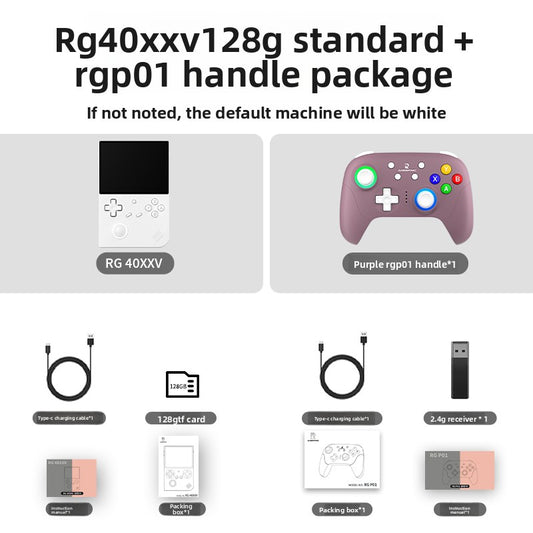 handheld game console