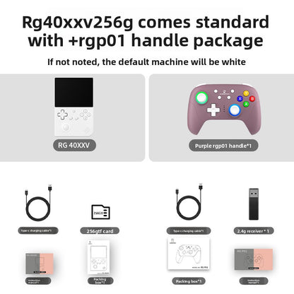 handheld game console