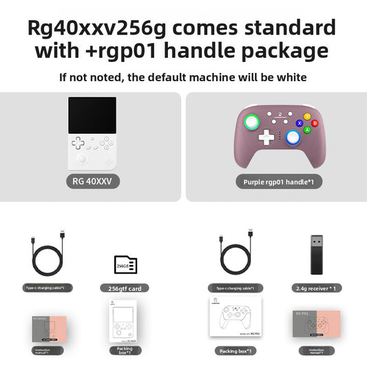 handheld game console