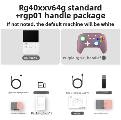 handheld game console