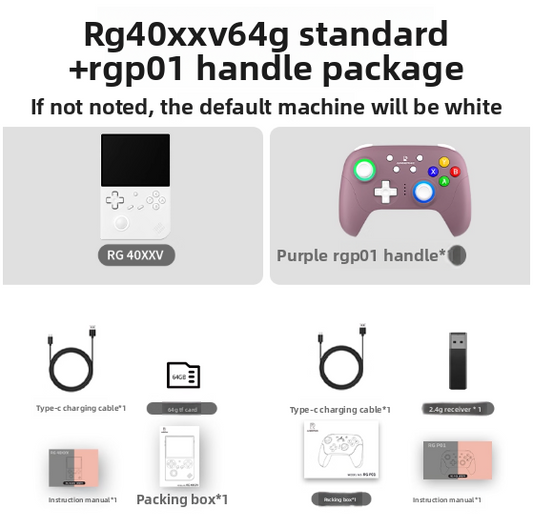 handheld game console