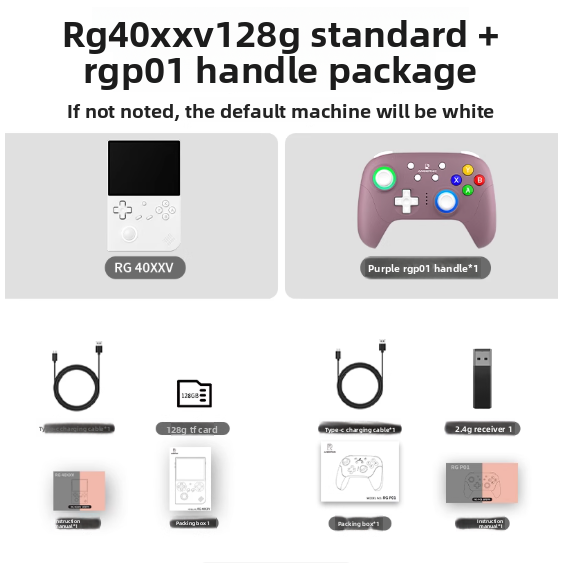 handheld game console
