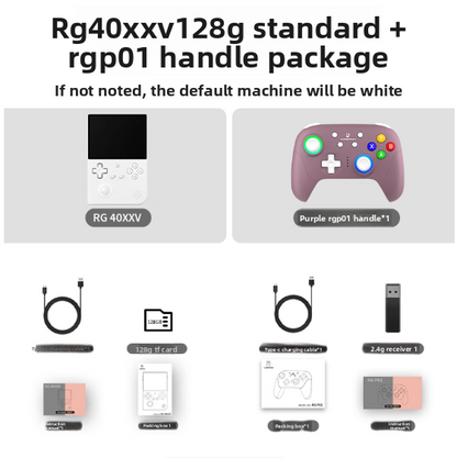 handheld game console