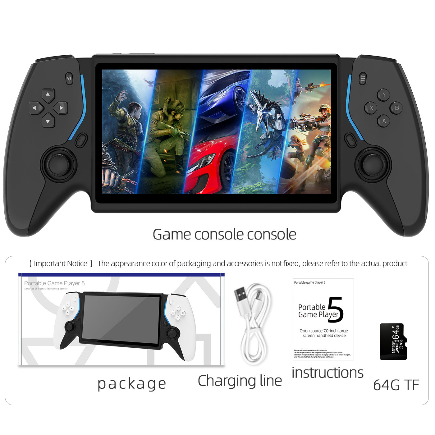 handheld game console