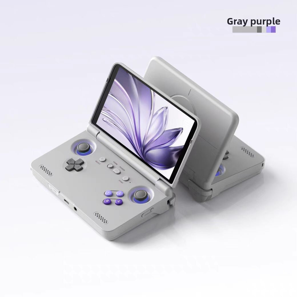 Handheld Game Console