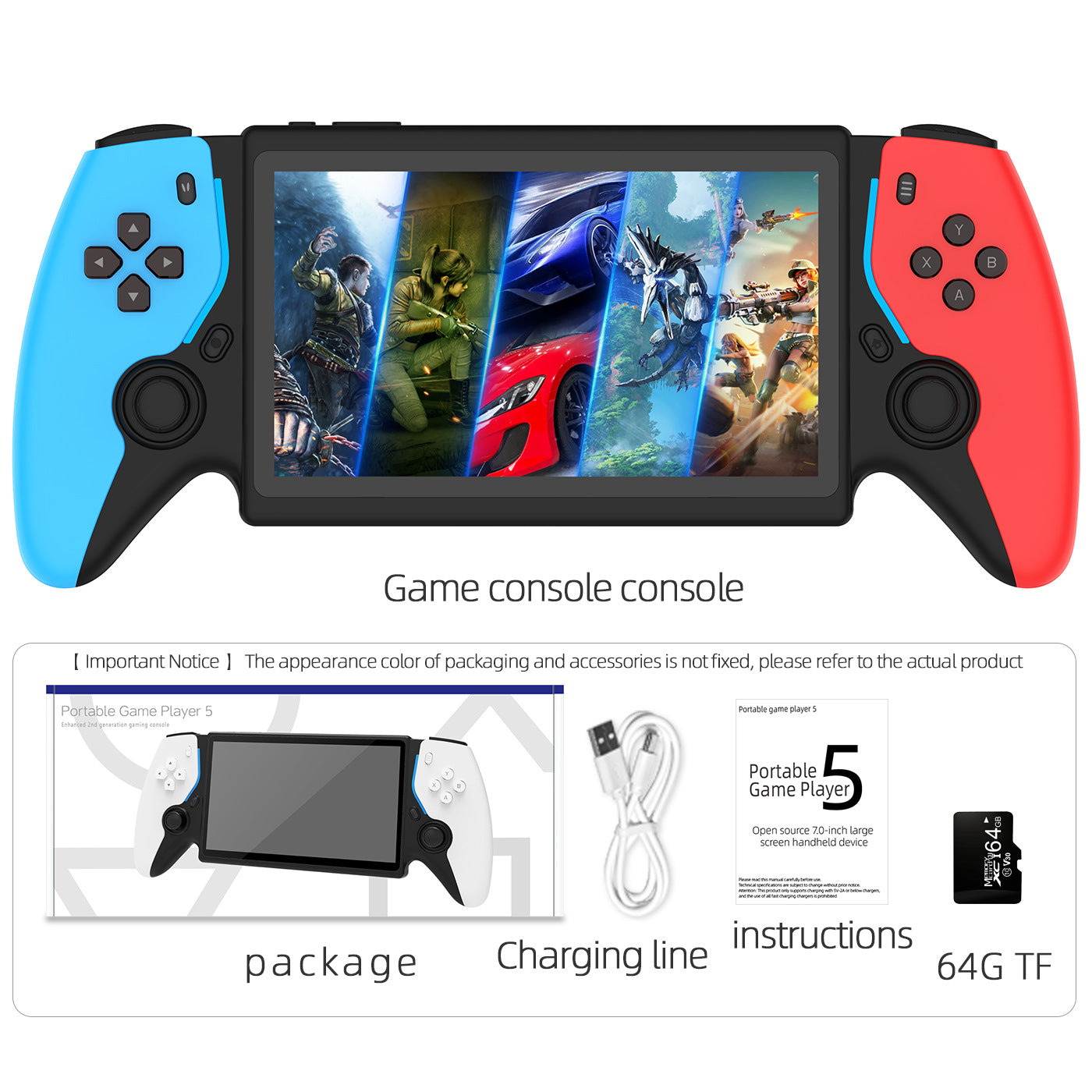 handheld game console