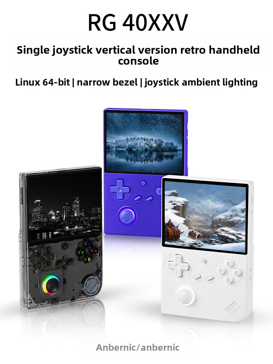 handheld game console